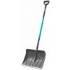 Schlussverkauf 😀 Schneeschaufel Gardena ClassicLine 🛒 -GARDENA SHOP 27714593 1