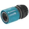 Bester Verkauf 🔔 GARDENA Wasserstopp 13-15 Mm (1/2-5/8) Lose 18213 UNICEF 😍 -GARDENA SHOP 53536912 1