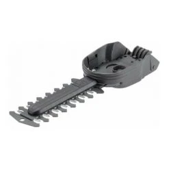 Am billigsten ✨ GARDENA Trimmerklinge 2342-20 - - ⭐